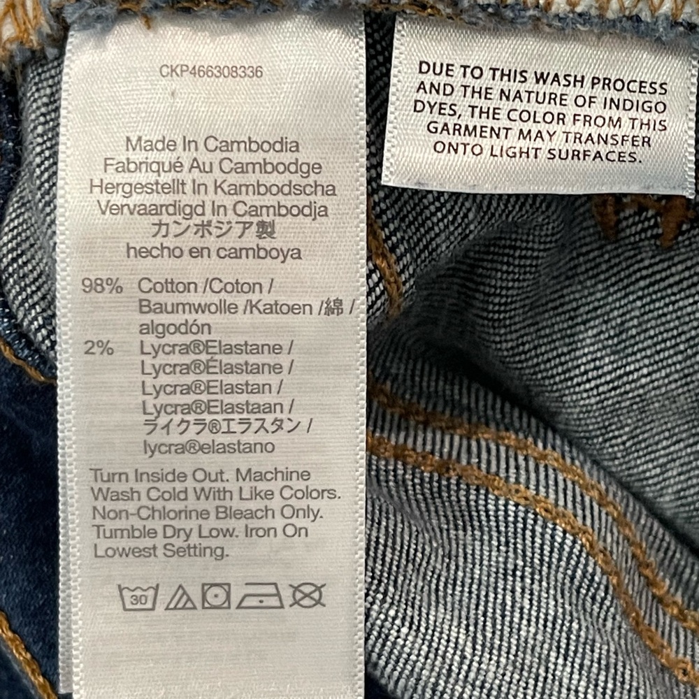 Madewell Skinny Flare Dark Washed Blue Jeans Women’s Size 30 - Picture 8 of 13